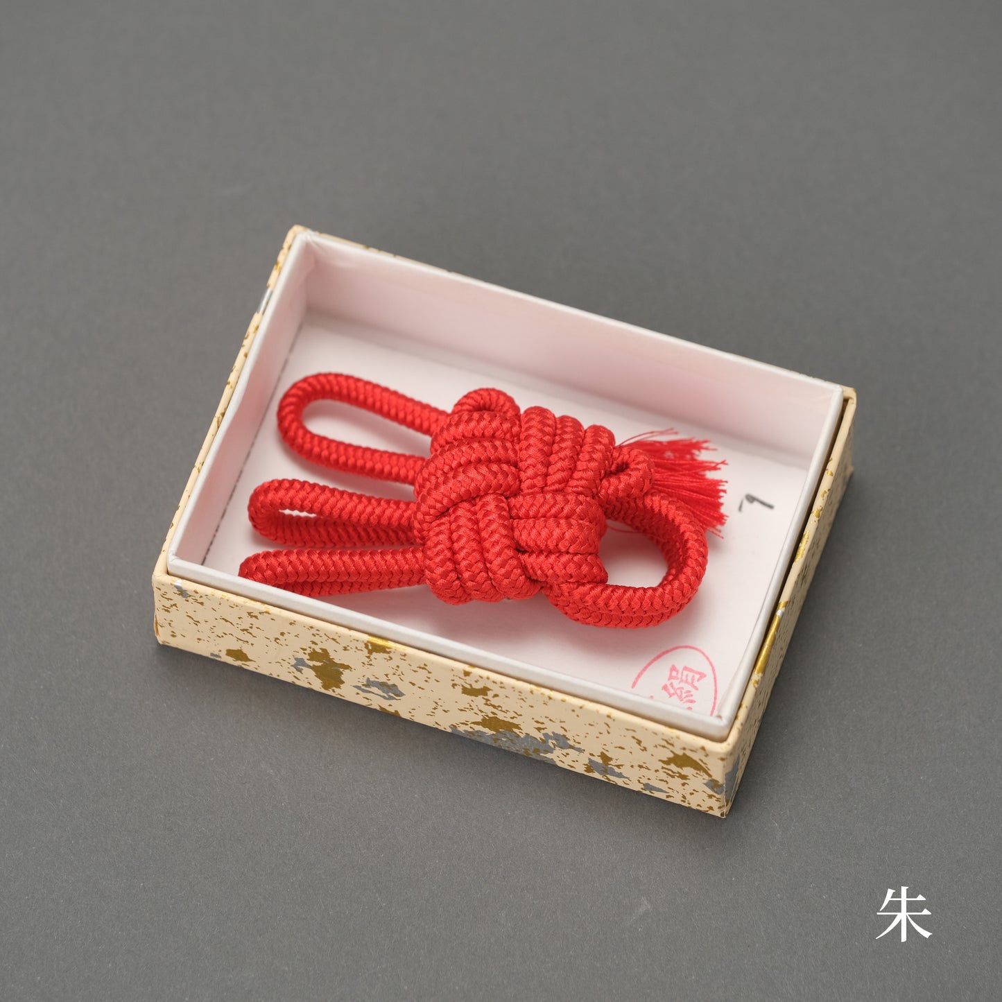 正絹音緒【地歌用】