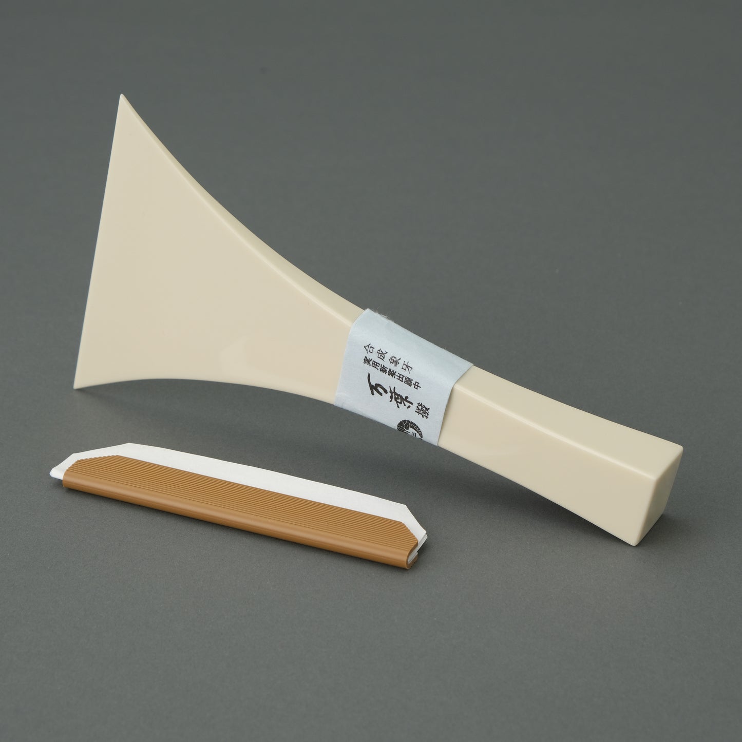 象牙調撥【25匁】