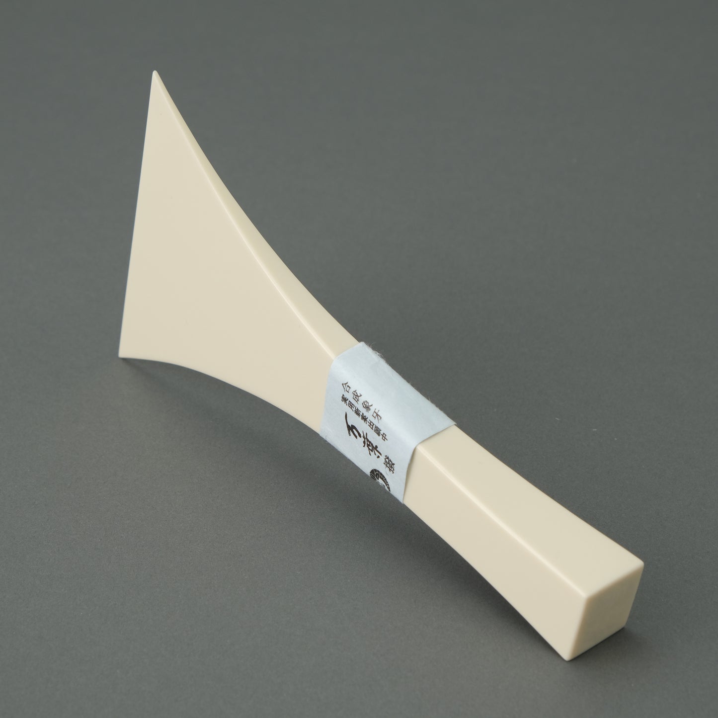 象牙調撥【25匁】