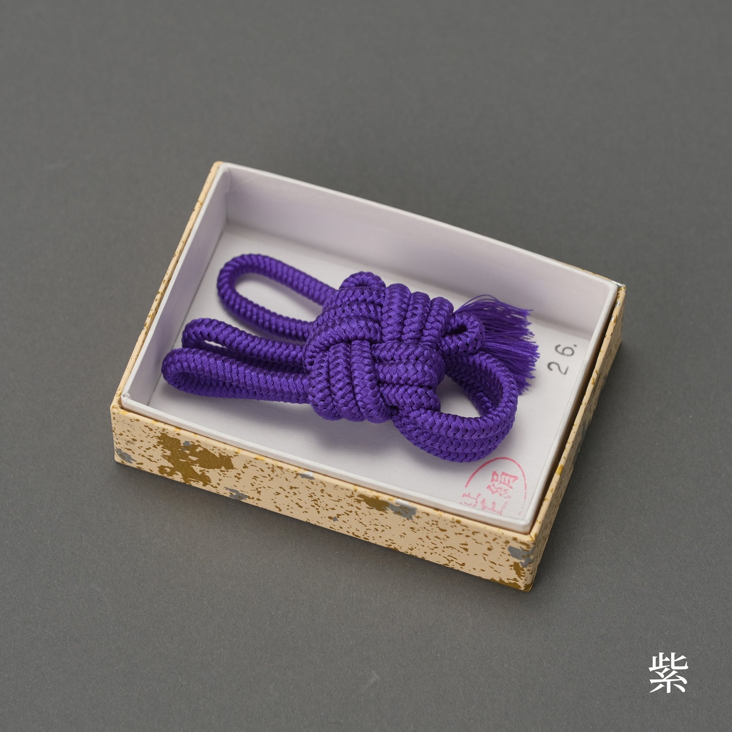 正絹音緒【地歌用】