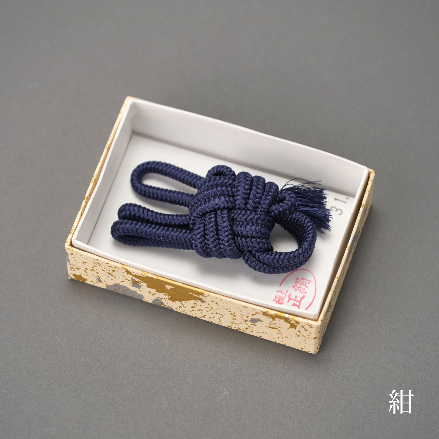 正絹音緒【地歌用】