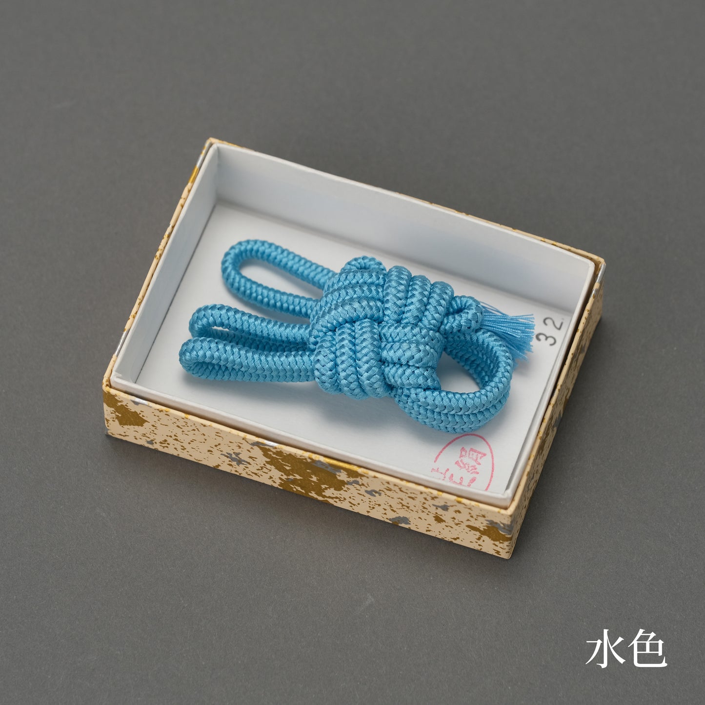 正絹音緒【地歌用】