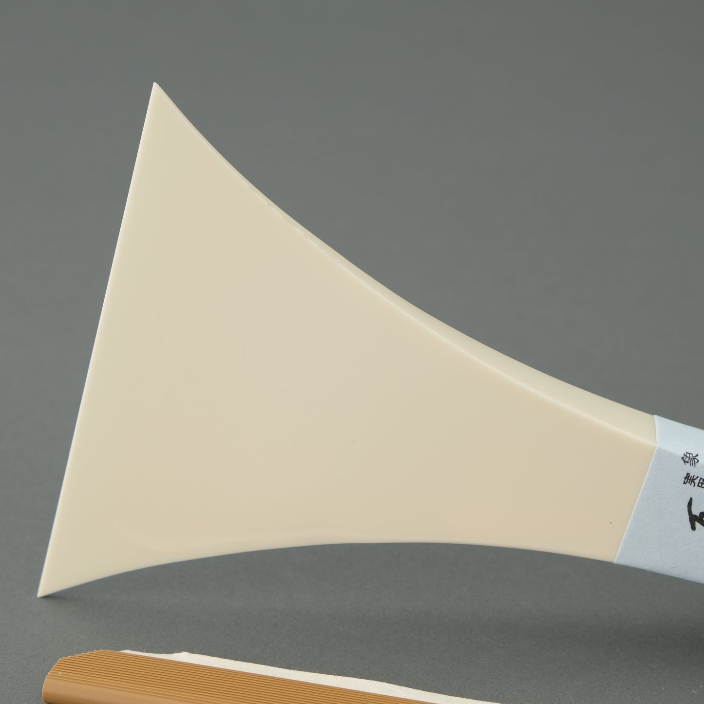 象牙調撥【40匁】