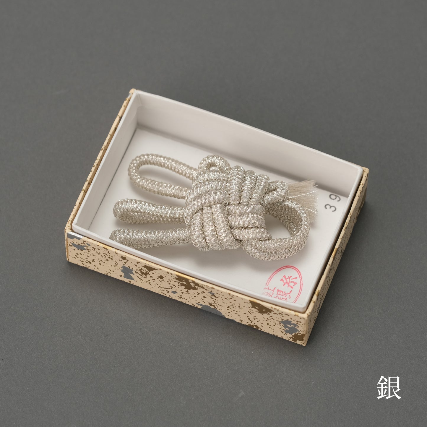 正絹音緒【地歌用】