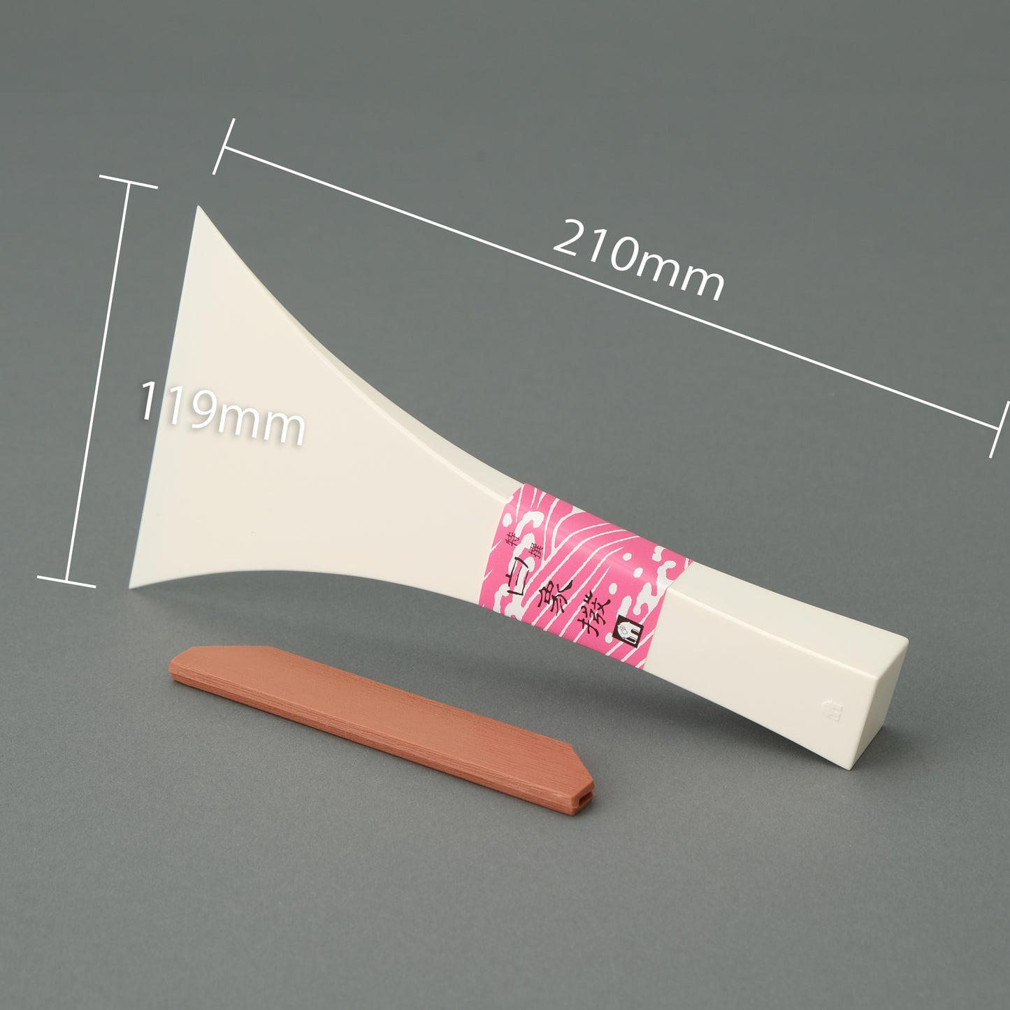 プラスチック撥【45匁】