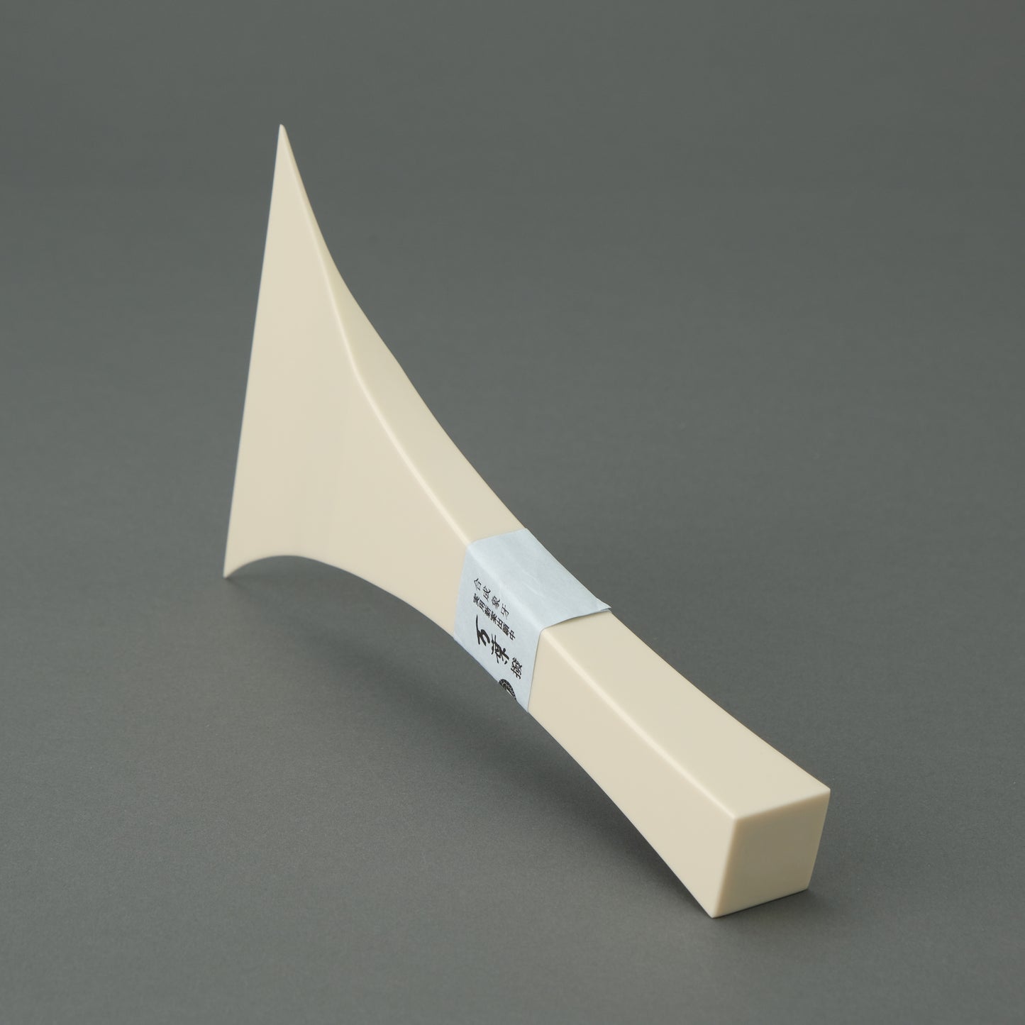 象牙調撥【7寸8分】