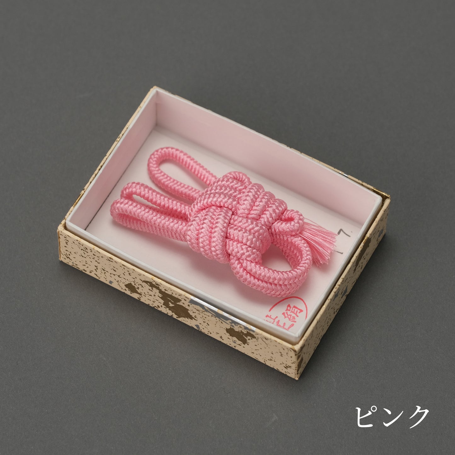 正絹音緒【地歌用】