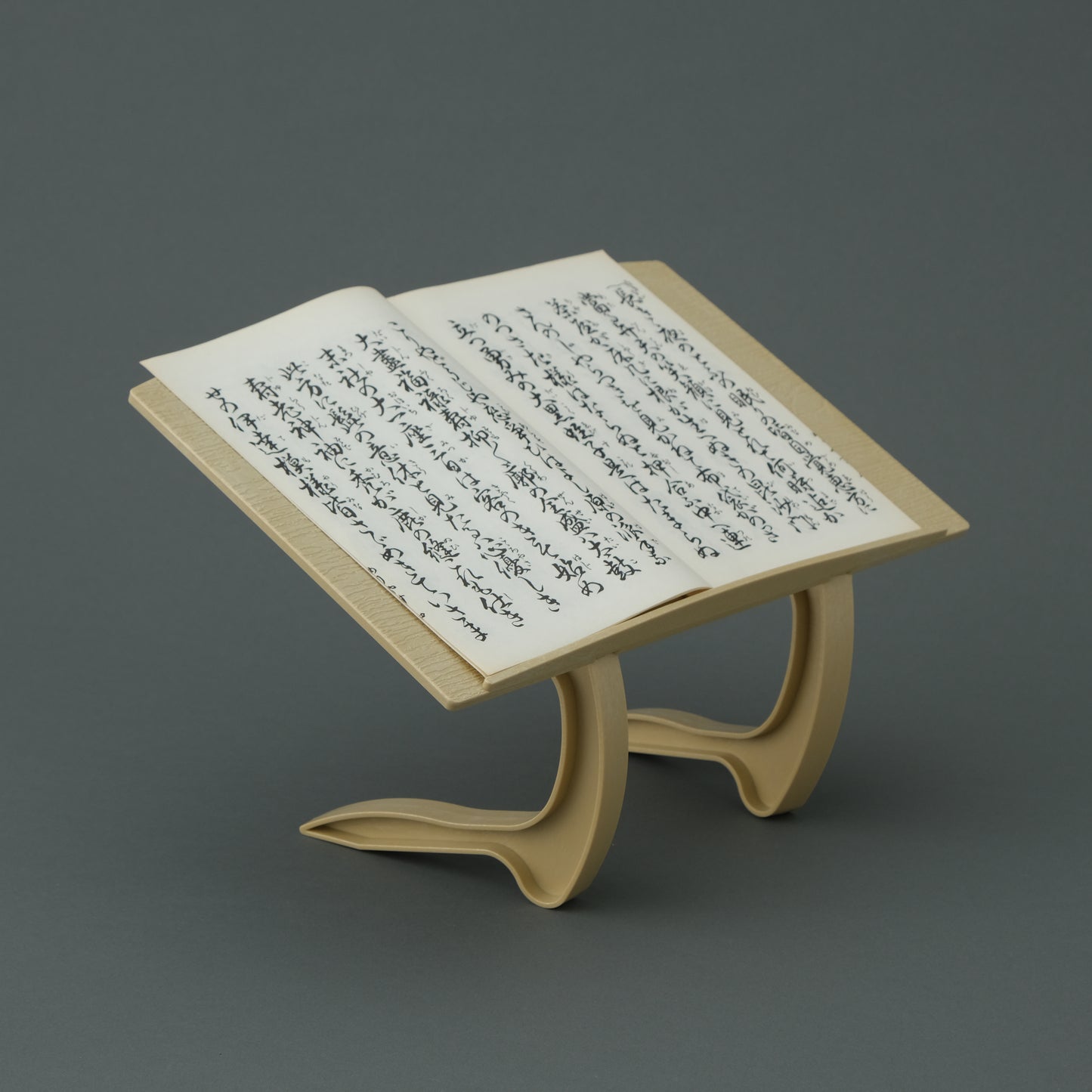 プラスチック見台