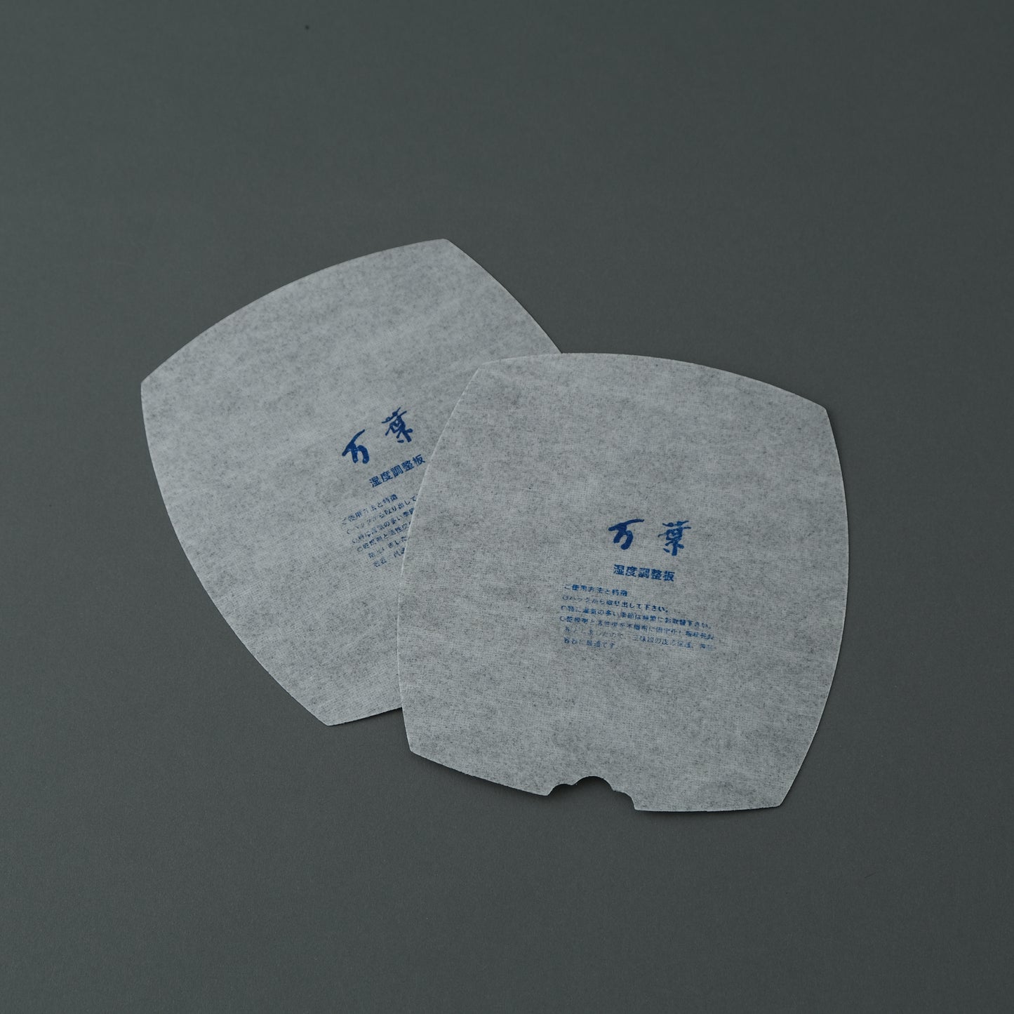 湿度調整板【万葉】