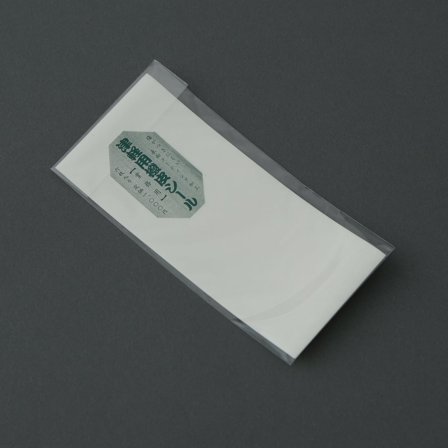 撥皮シール【津軽用】